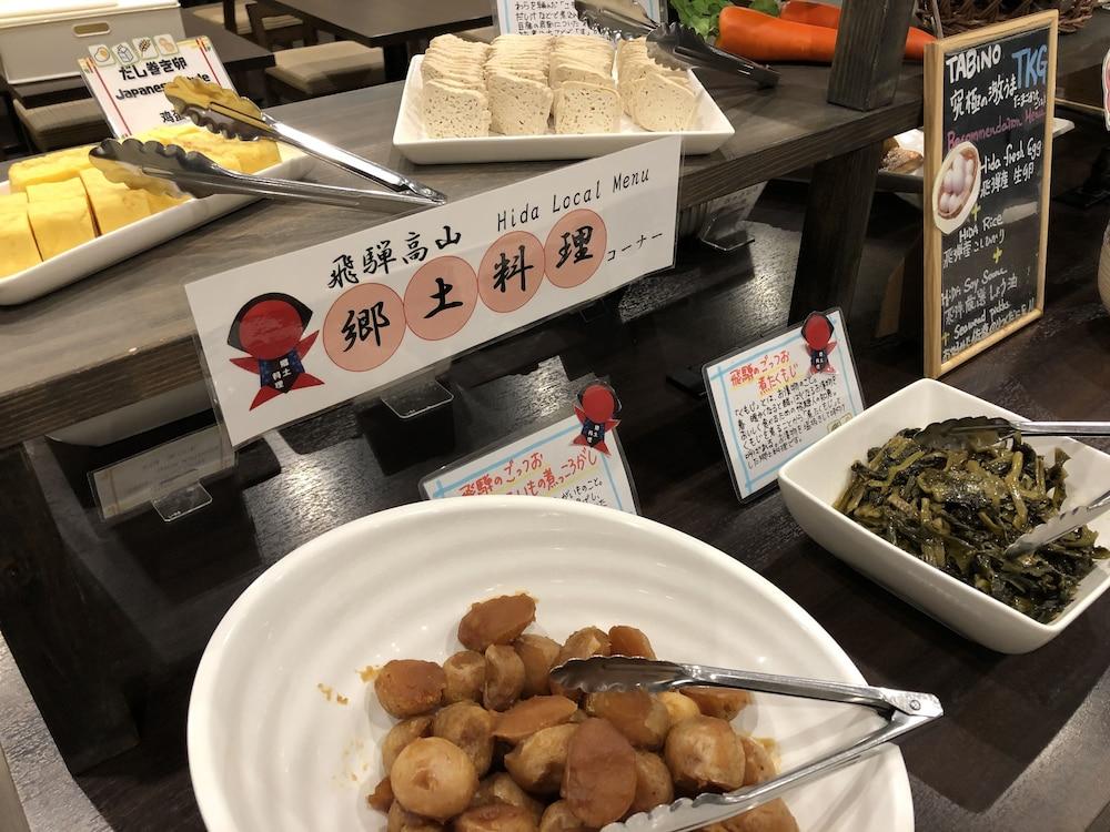 Tabino Hotel Hida Takayama Takayama  Zewnętrze zdjęcie