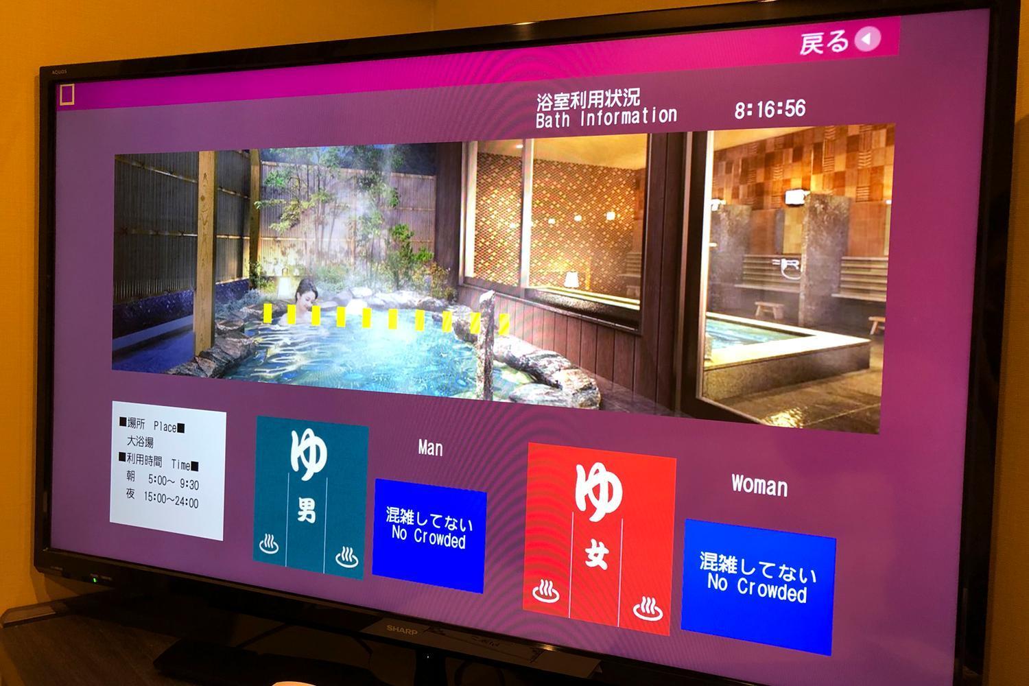 Tabino Hotel Hida Takayama Takayama  Zewnętrze zdjęcie