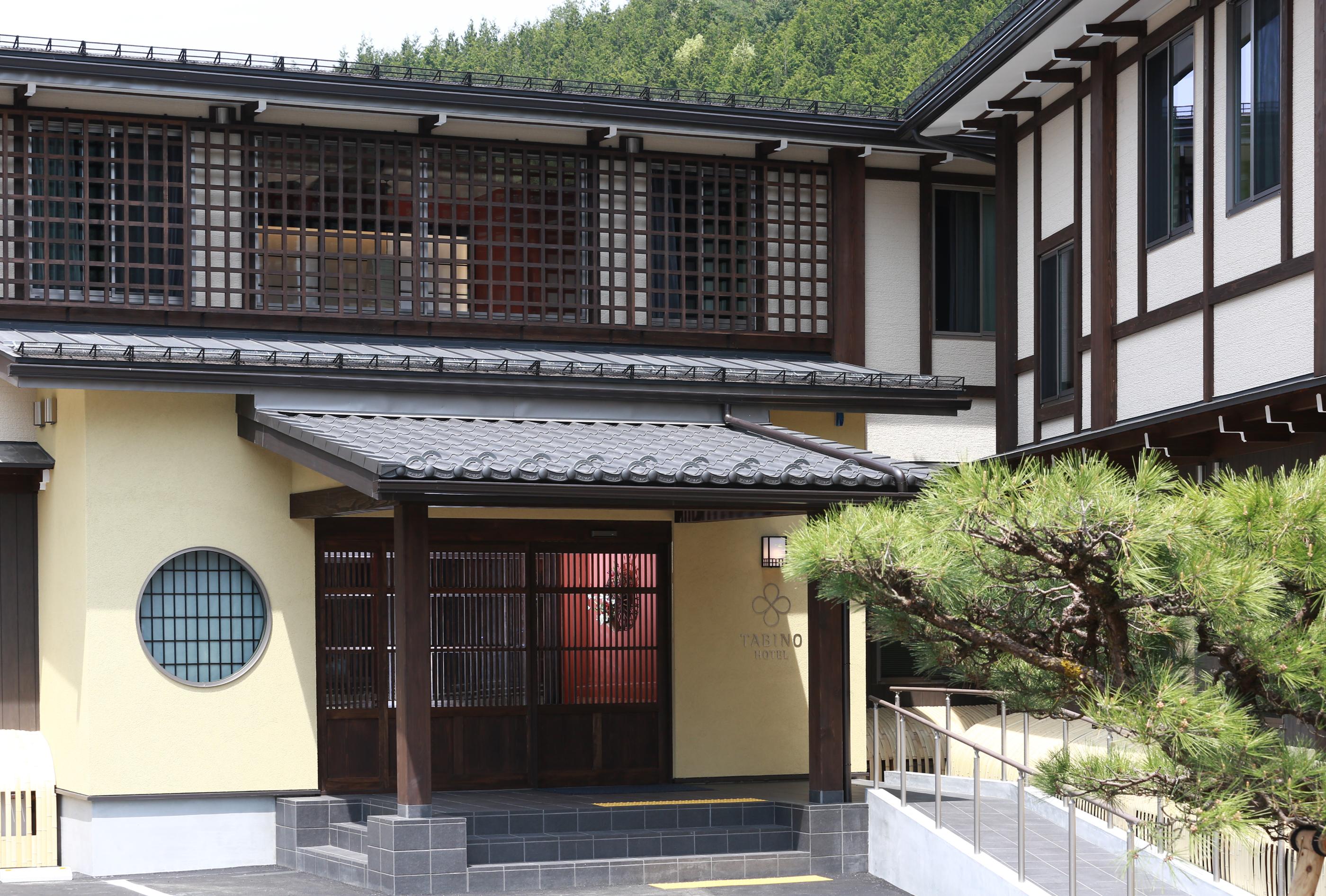 Tabino Hotel Hida Takayama Takayama  Zewnętrze zdjęcie