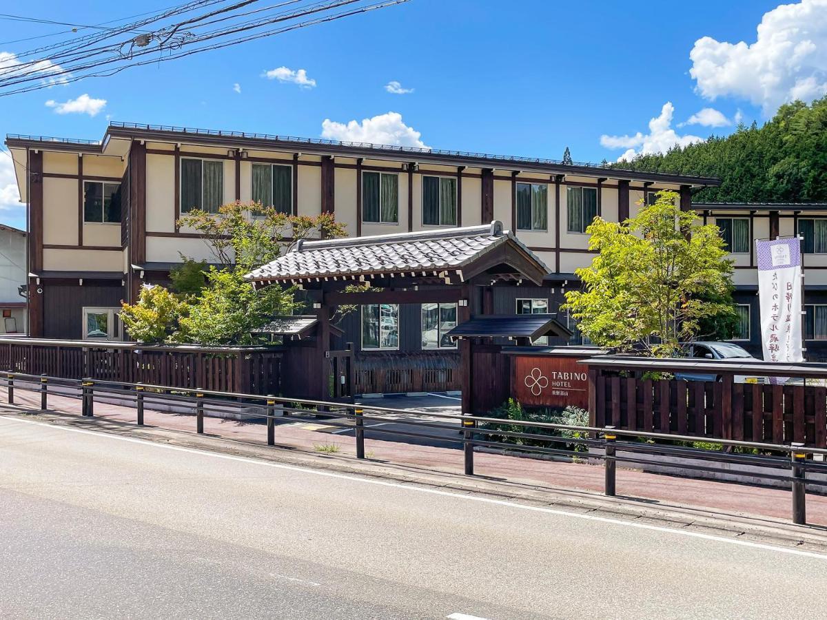Tabino Hotel Hida Takayama Takayama  Zewnętrze zdjęcie