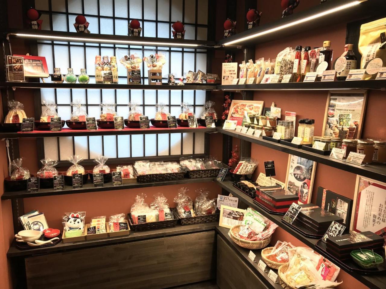 Tabino Hotel Hida Takayama Takayama  Zewnętrze zdjęcie