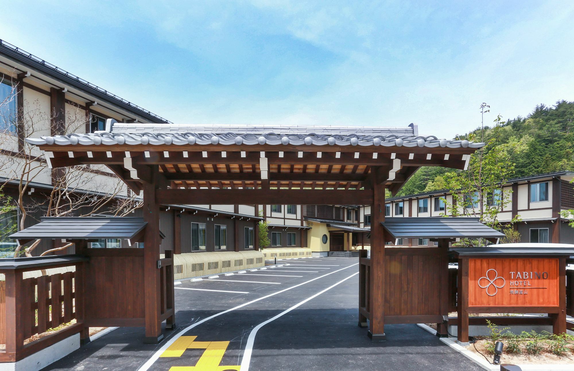 Tabino Hotel Hida Takayama Takayama  Zewnętrze zdjęcie